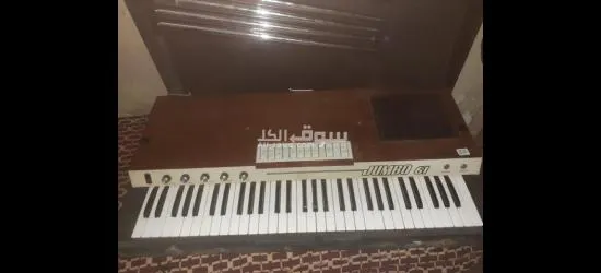 الرحمة - 2