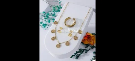 حلقات وخاتم وسنسلة هماويين - 4