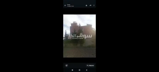 فيرما كبيرة بها أراضي فلاحية للبيع - 2