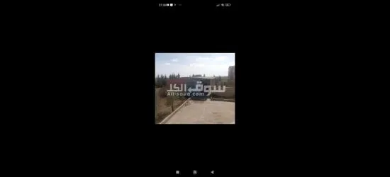 فيرما كبيرة بها أراضي فلاحية للبيع - 4