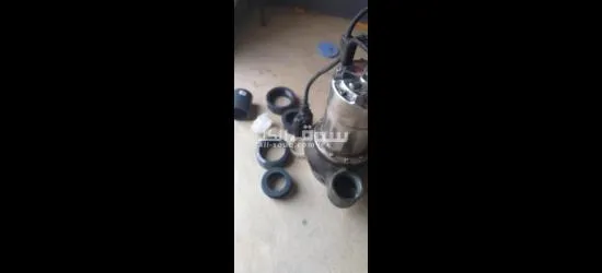 قبل للتفاوض