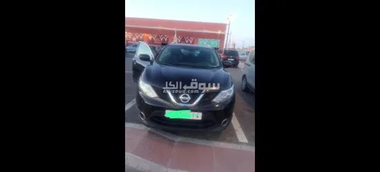 نيسان كاشكاي موديل 2017 ضاربة 160