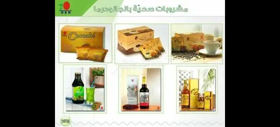 مراكش - 2