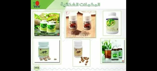 مراكش - 3