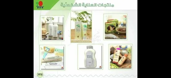 مراكش - 4