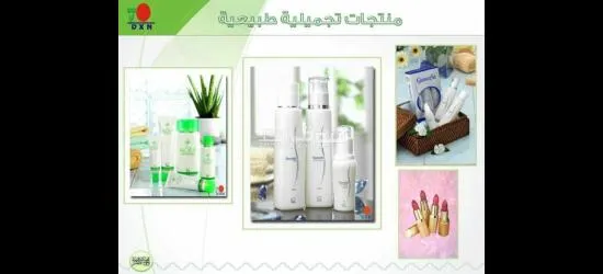 مراكش - 5