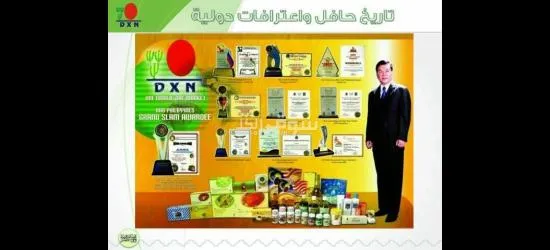 مراكش - 7