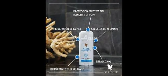 مجموعة العناية الش******** الأفضل في العالم للرجال والنساء والصغار - 4