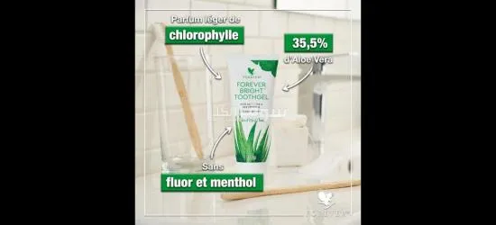 مجموعة العناية الش******** الأفضل في العالم للرجال والنساء والصغار - 5