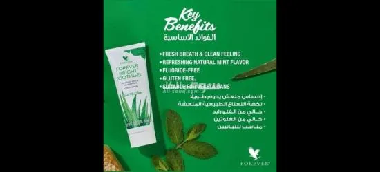 مجموعة العناية الش******** الأفضل في العالم للرجال والنساء والصغار - 8