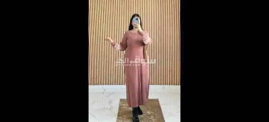 Hajar shop - 5
