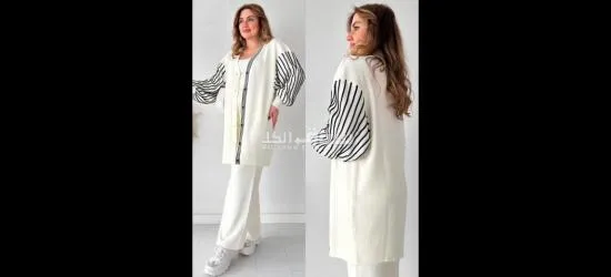 Hajar shop - 8