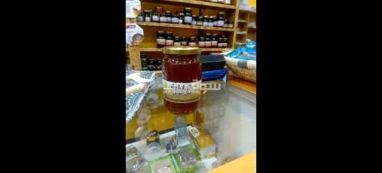 الدارالبيضاء الدروة برشيد