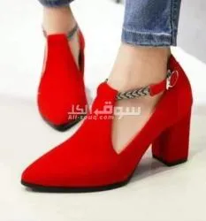 حداء 35.....41 - 3