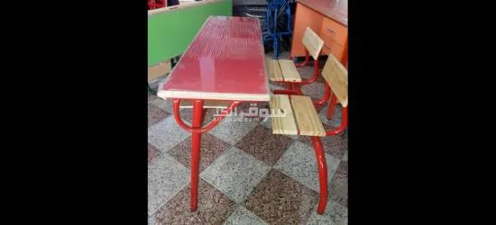 Mobilier de scolaire