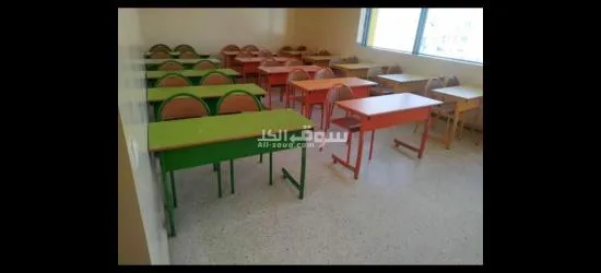 Mobilier de scolaire - 3