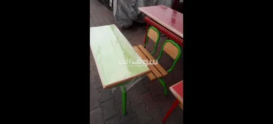 Mobilier de scolaire - 7