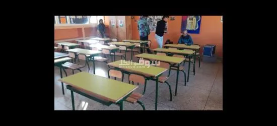 Mobilier de scolaire - 10