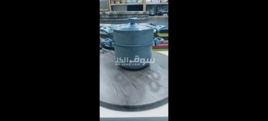 طابخة ك****** و لحم 5 لتر نوع اطلس