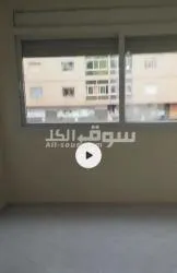 بيع شقة مشمشة وجديدة