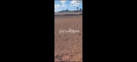 Tnine chtouka 65km Casablanca