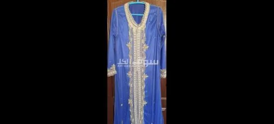 تكشيطة من قطعتين