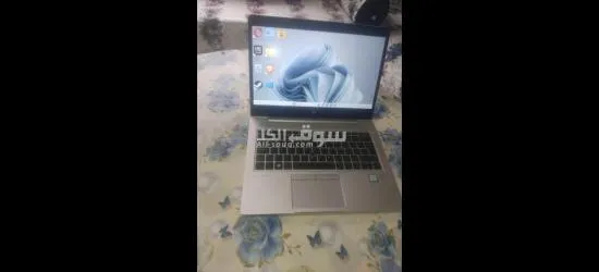 حاسوب محمول