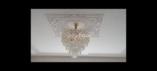 ترية جديدة من الكريستال