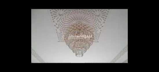 ترية جديدة من الكريستال - 2