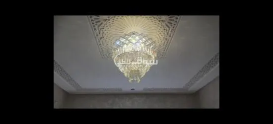 ترية جديدة من الكريستال - 4