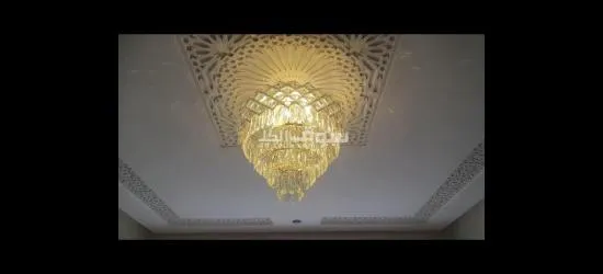 ترية جديدة من الكريستال - 5