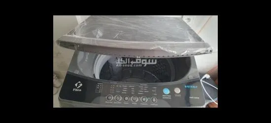 غسالة أوتوماتيك جديدة ماركة فيكتو 9 كيلو