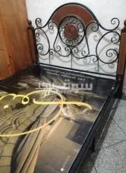 شارع سان لوران 94 الدار البيضاء