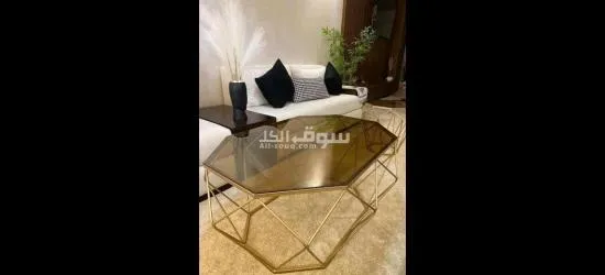 Table basse disponible ????