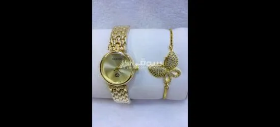 باك حلو وأنيق????????????????????