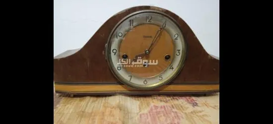 مرحبا بالجميع