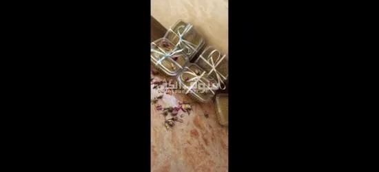 تبريمة لتوحيد لون البشرة - 7