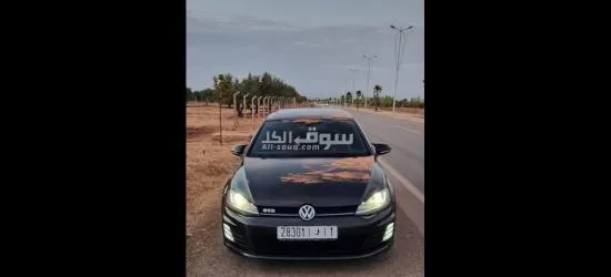 مكناس مكناس
