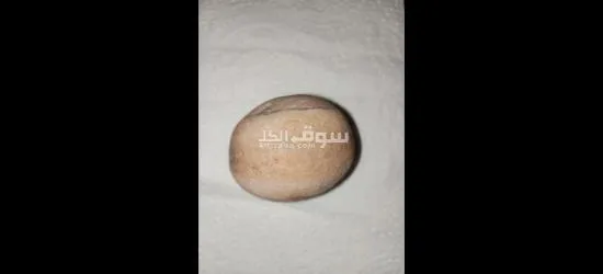 حجر غريب - 2