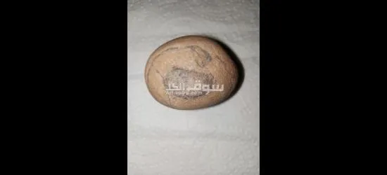 حجر غريب - 3