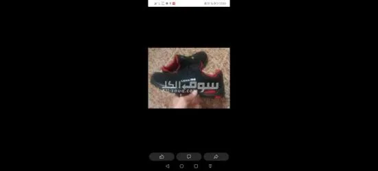 المغرب