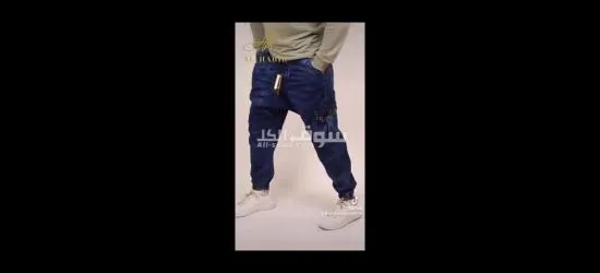 سروال قندريسي شتوي تجين