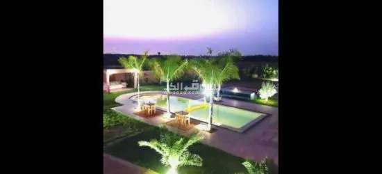 Le prix est négociable