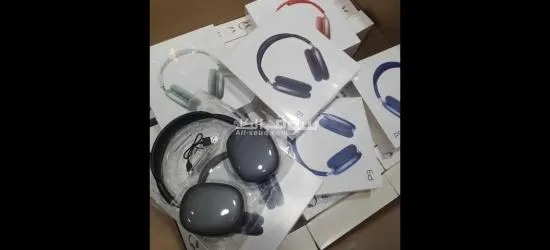 Casque p9 parfaits
