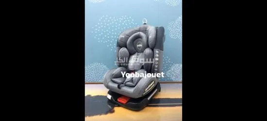 كرسي لحماية الطفل في السيارة وعربة الأطفال المثالية