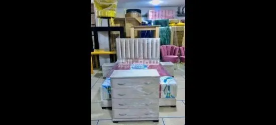 أثاث منزلية عصرية