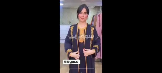 الدار البيضاء - 4