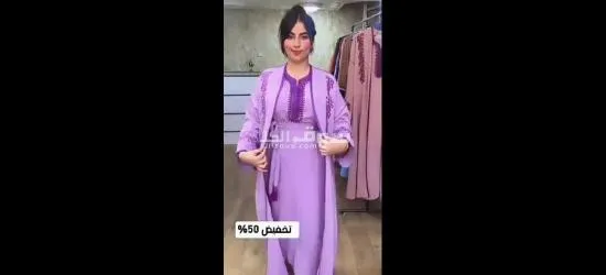 الدار البيضاء - 5