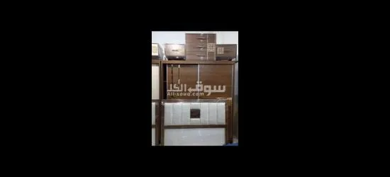 بيوت النعاس عصرية