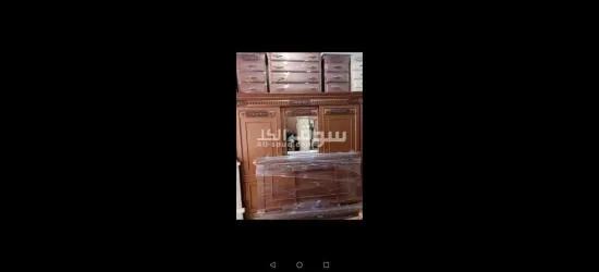 بيوت النعاس عصرية - 2